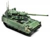 Magic Factory 2013 M2128 Bradley 105mm Mobile Gun System 1/35